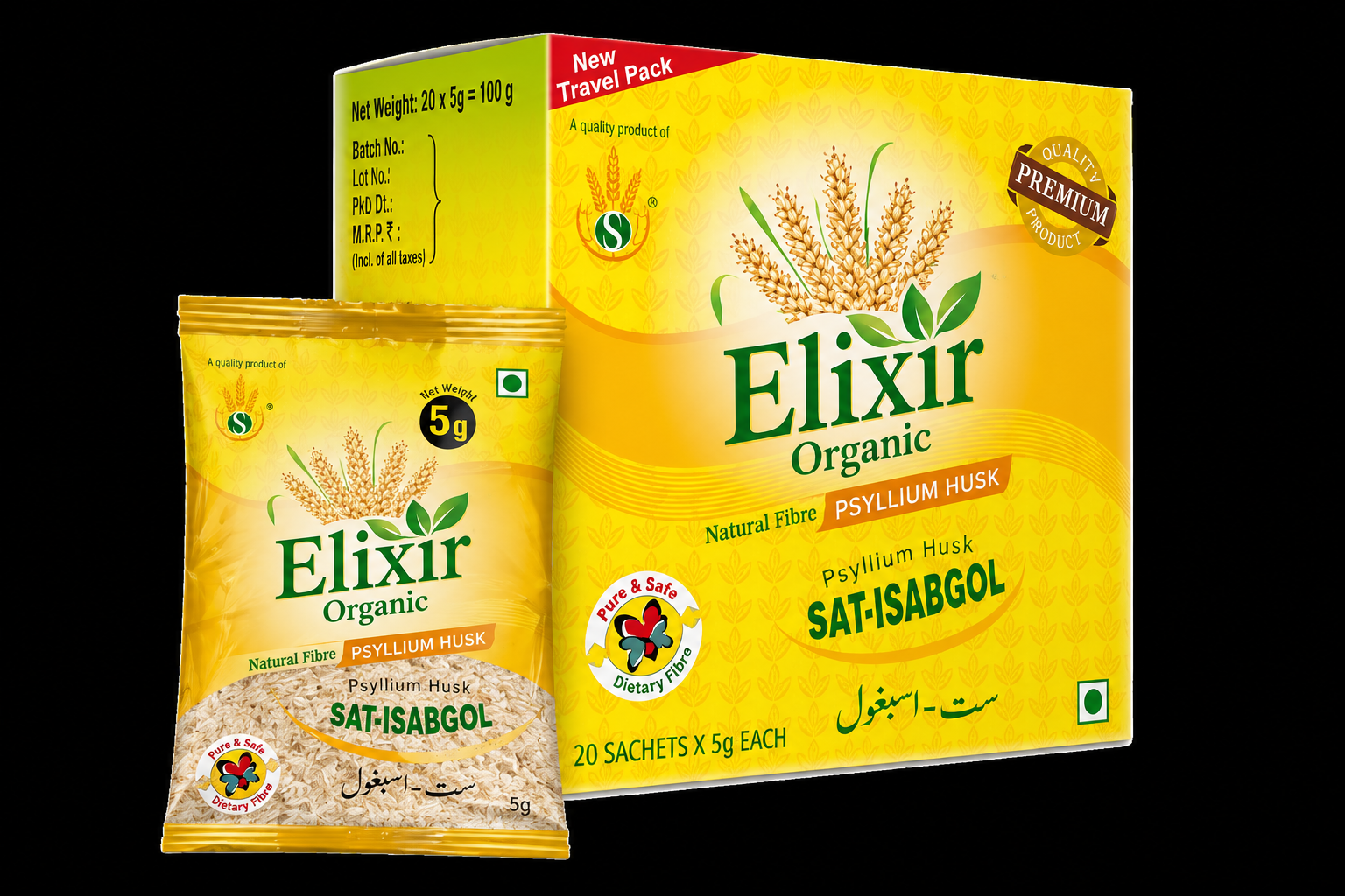 Psyllium Husk Sat-Isabgol 100g Box